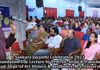 Sankara Jayanthi Celebration 2023