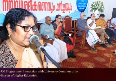 4 year UG Programme Interaction with University Community